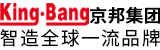 現代國際